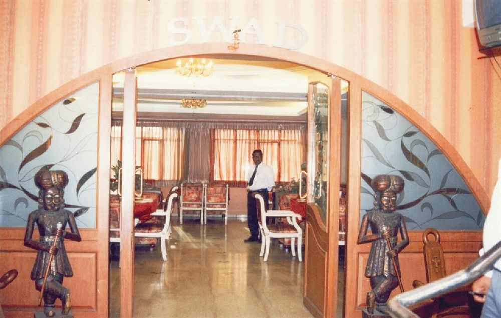 Hotel Tara International Hyderabad Exteriör bild