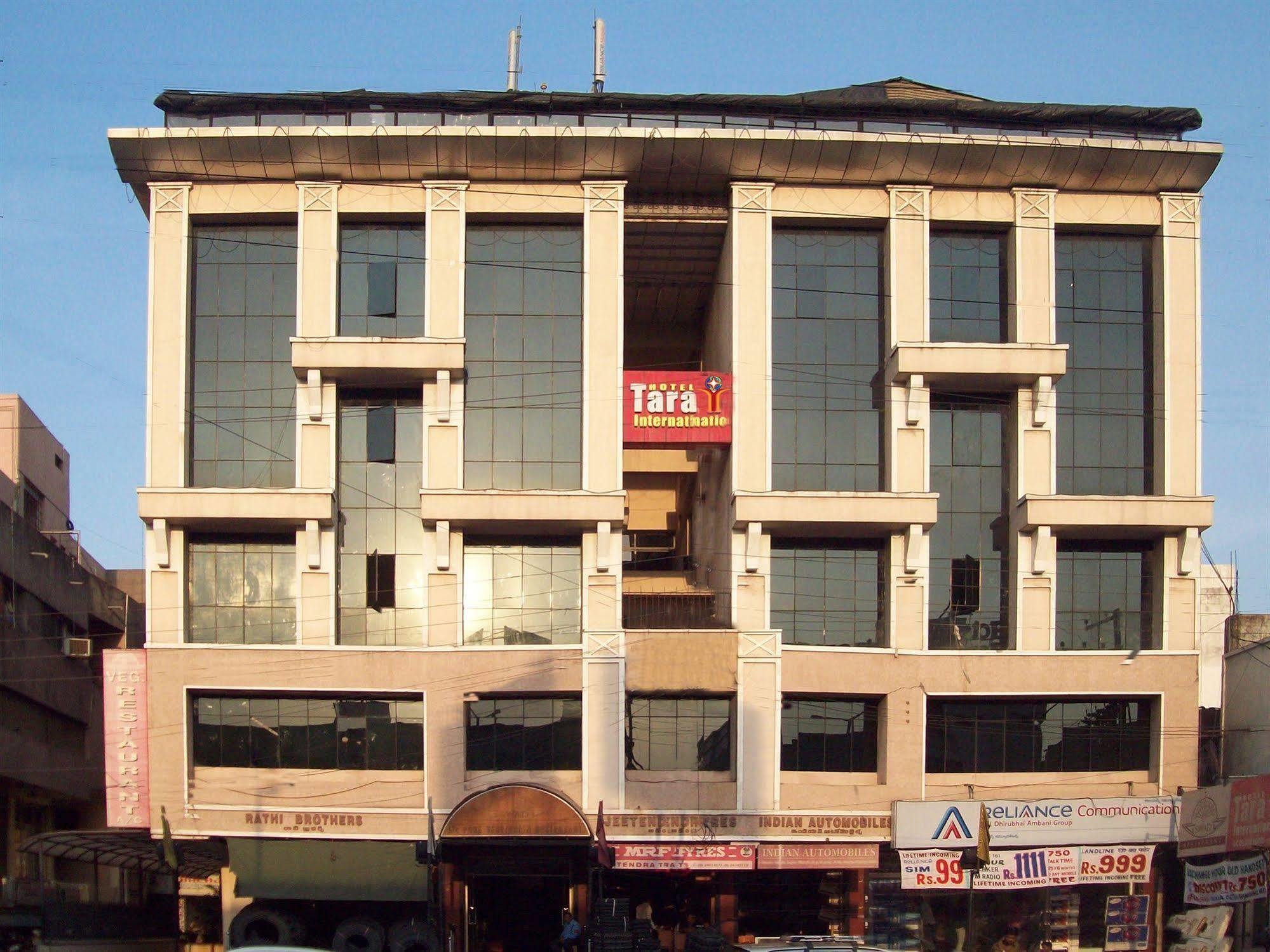 Hotel Tara International Hyderabad Exteriör bild